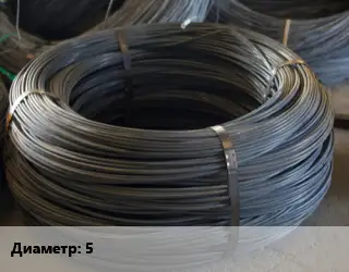Проволока вязальная 5